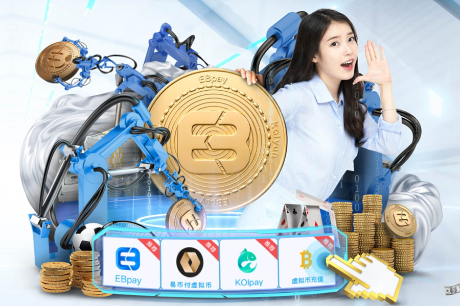 千娱彩票app下载V4.42.5安卓版 3